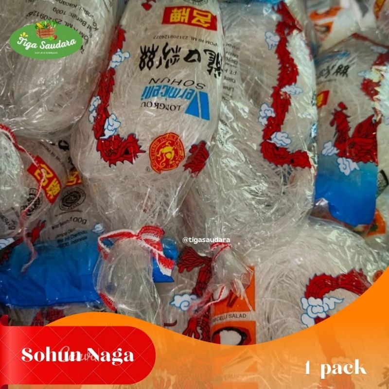 

Sohun Naga 1 pcs | Sayuran Tiga Saudara | Pengiriman Instan Cimahi