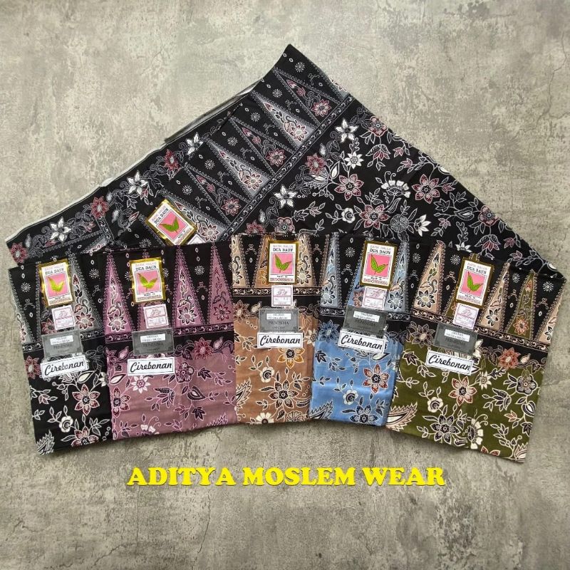 KAIN SARUNG WANITA /KAIN JARIK BATIK CUKIN PANJANG /BAWAHAN KEBAYA FASHION WANITA DUA DAUN CAP CENT 
