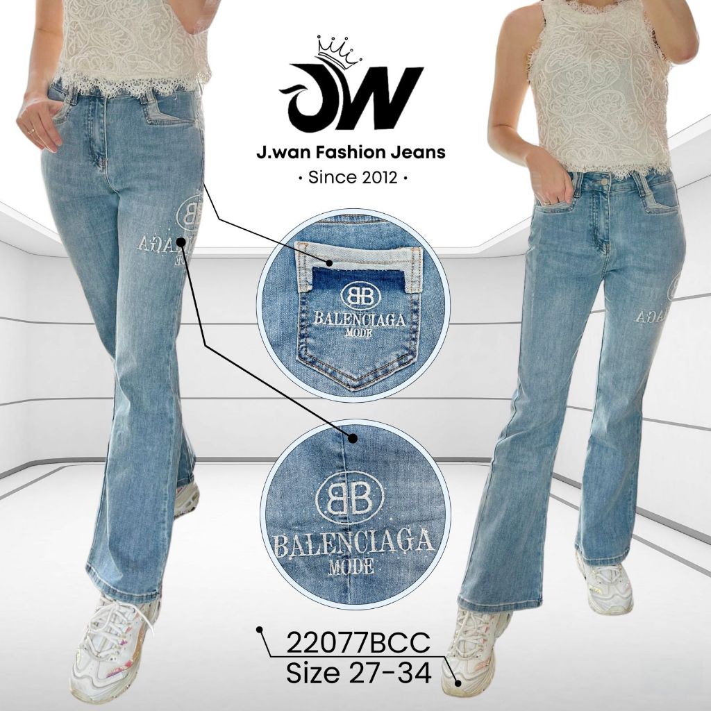 22077 Jeans Jwan