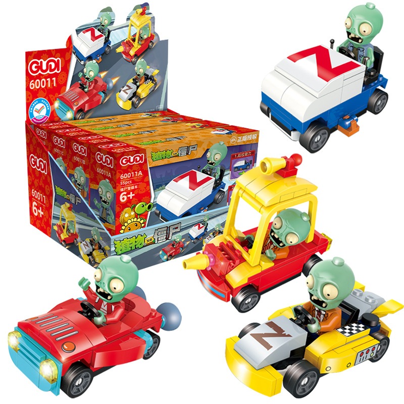 DIY 5IN1 ZOMBIE MAINAN ANAK ACTION FIGURE SUSUN BRICK BALOK ZOMBIE PLANT | BISA TEMBAK BUSA BOLA SHO