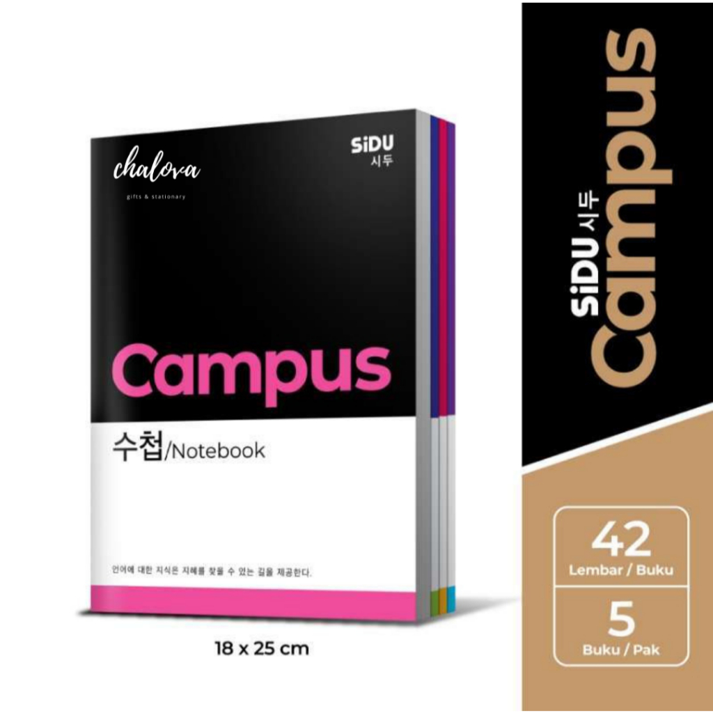 

[PAK] BUKU TULIS SIDU CAMPUS BOXY SERI KOREA 42 LEMBAR / SIDU BUKU TULIS BESAR ISI 5 PCS