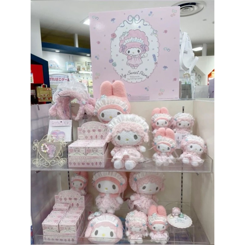 my sweet piano sanrio doll original import.
