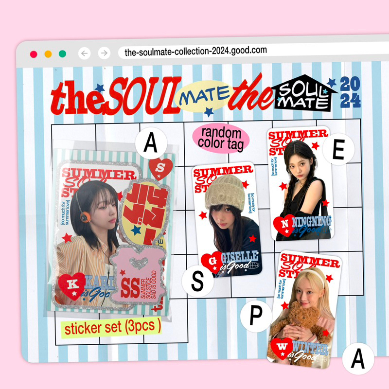 

AESPA sticker set id photo - the SOULmate