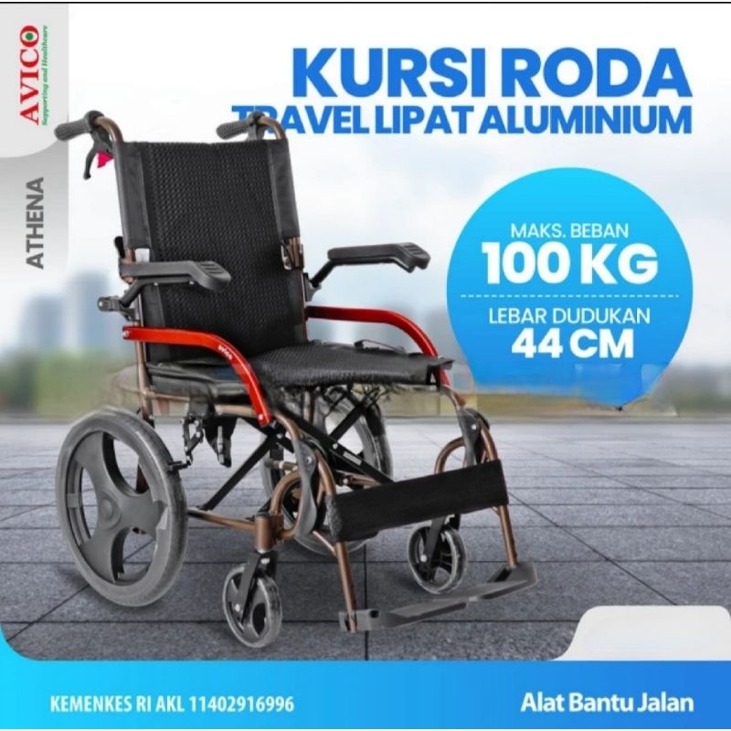 kursi roda avico Athena