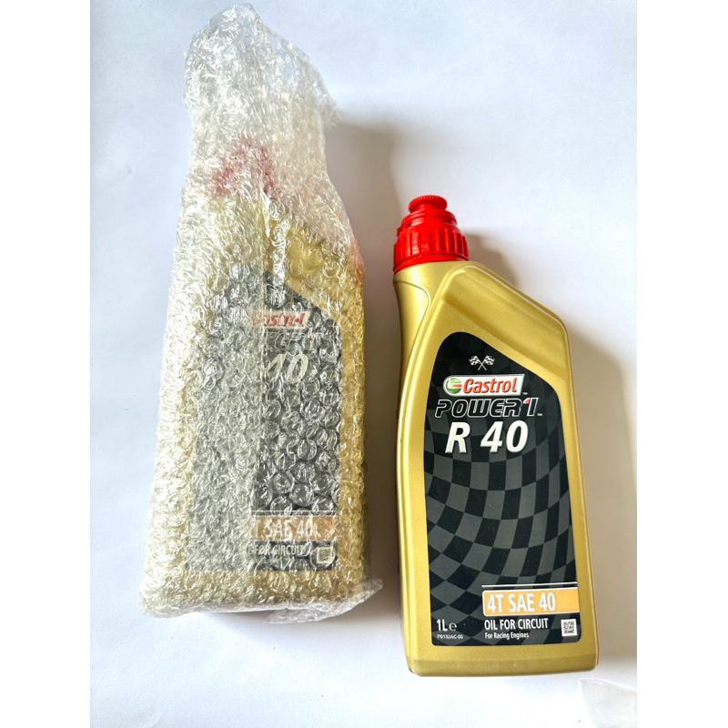 OLI CASTROL R40 1 LITER CAMPURAN OLI SAMPING R 40 CASTROL POWER 1 4T SAE 40 ORIGINAL 1000%