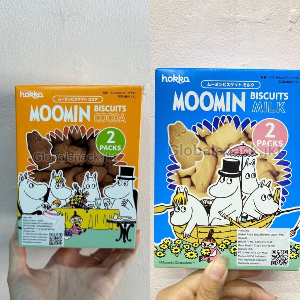 

HOKURIKU MOOMIN VALLEY COCOA BISCUIT / MILK BISKUIT