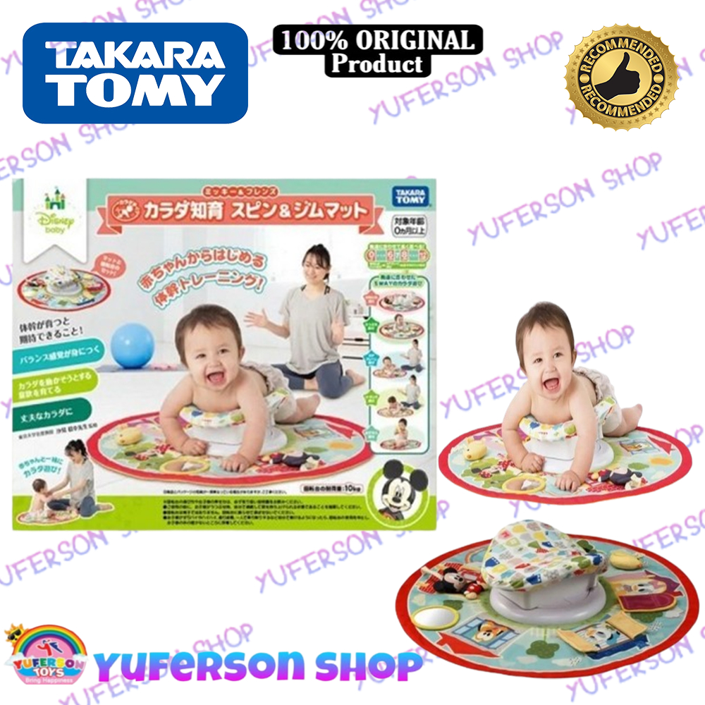 Takara Tomy Disney KARADA Chiku Body Intellectual Mickey & Friends Spin & Gym Mat