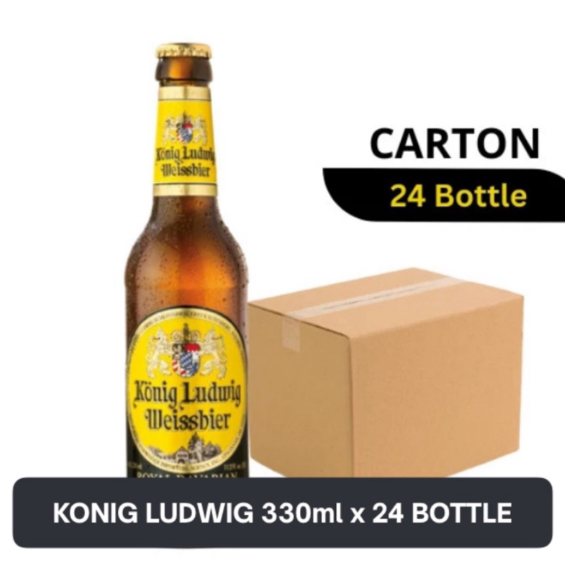 

(OJOL SAJA) SODA KONIG 330ml 1 BOX 24 PCS