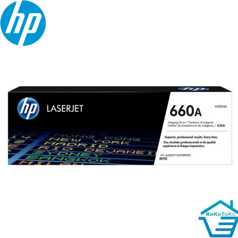 Toner hp 660A /W2004A imaging drum original laserjet cartridge