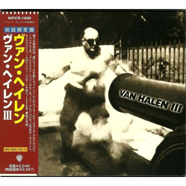 CD Van Halen – Van Halen III Japan OBI