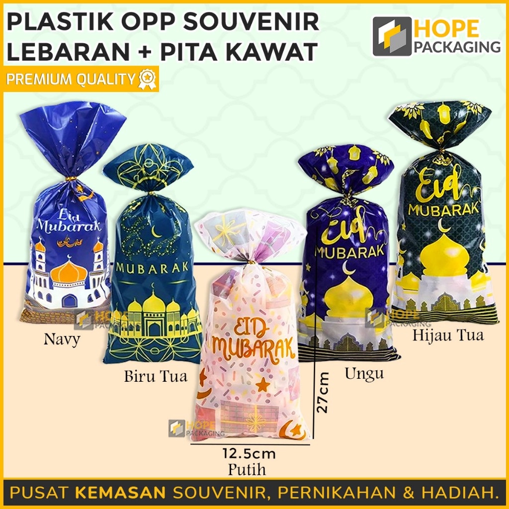 

CUCIGUDANG Harga 2 Pcs Plastik OPP Souvenir Motif Pita Kawat Souvenir Hampers Kantong Plastik Bingkisan Lebaran Anak Plastik Kawat Plastik Lebaran Bingkisan Snack