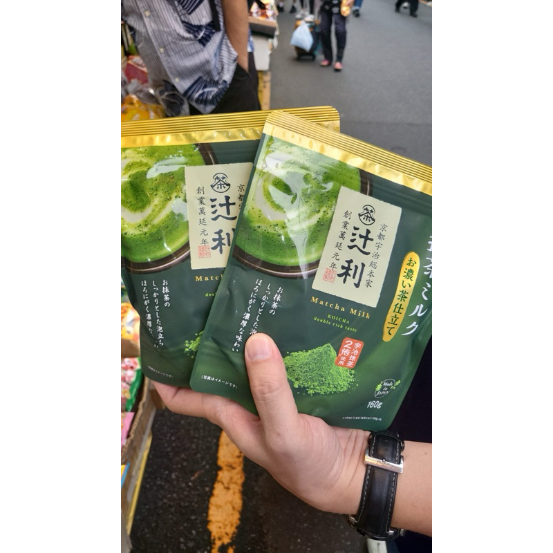 

matcha milk made in japan