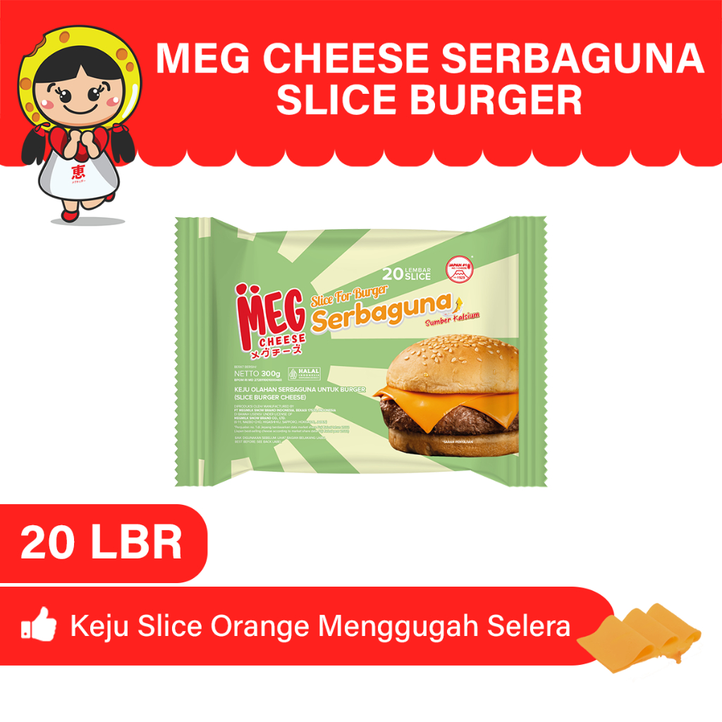 

MEG Keju Serbaguna Slice Burger 20 slices