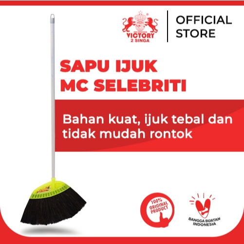SAPU IJUK MC SELEBRITI/ SAPU IJUK LANTAI SELEB / SAPU IJUK/ SAPU LANTAI IJUK / SAPU IJUK ANTI RONTOK