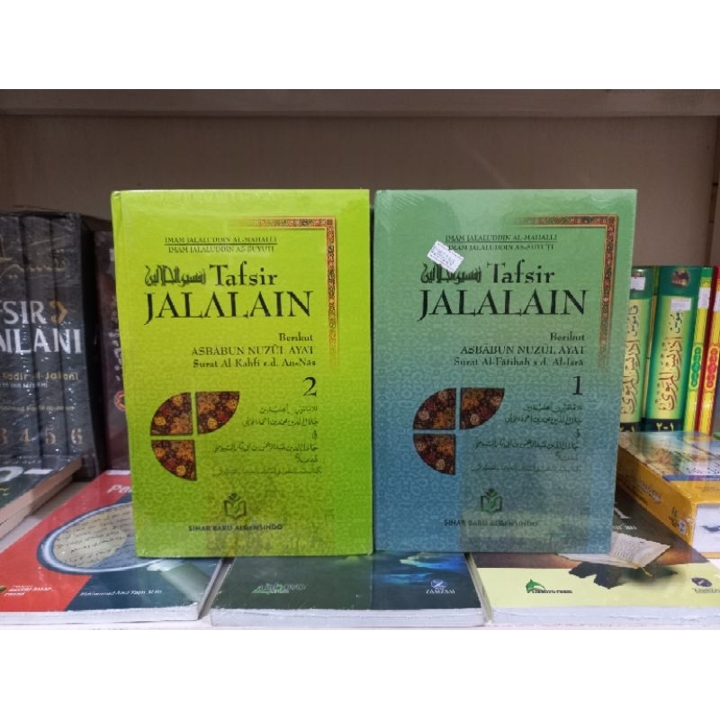 Terjemahan Tafsir Jalalain HVS 2 Jilid