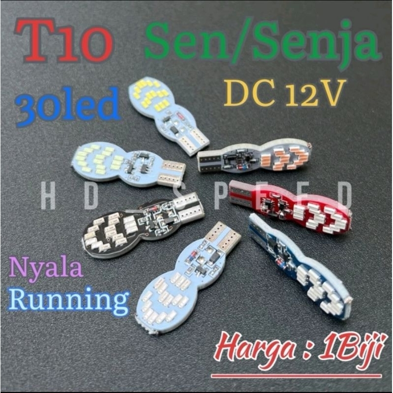 LAMPU LED SEIN SENJA T10 30 LED RUNNING MOTOR MOBIL DC 12 VOLT NEW LAMPU LED SENJA