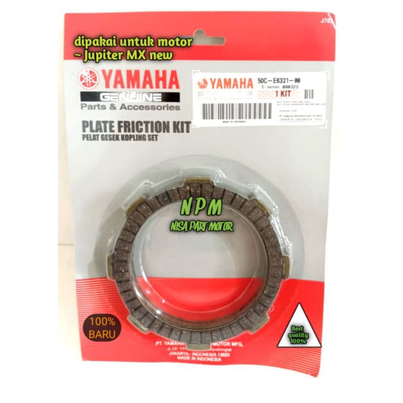 kampas kopling plat kopling 50C Jupiter MX new Jupiter MX new