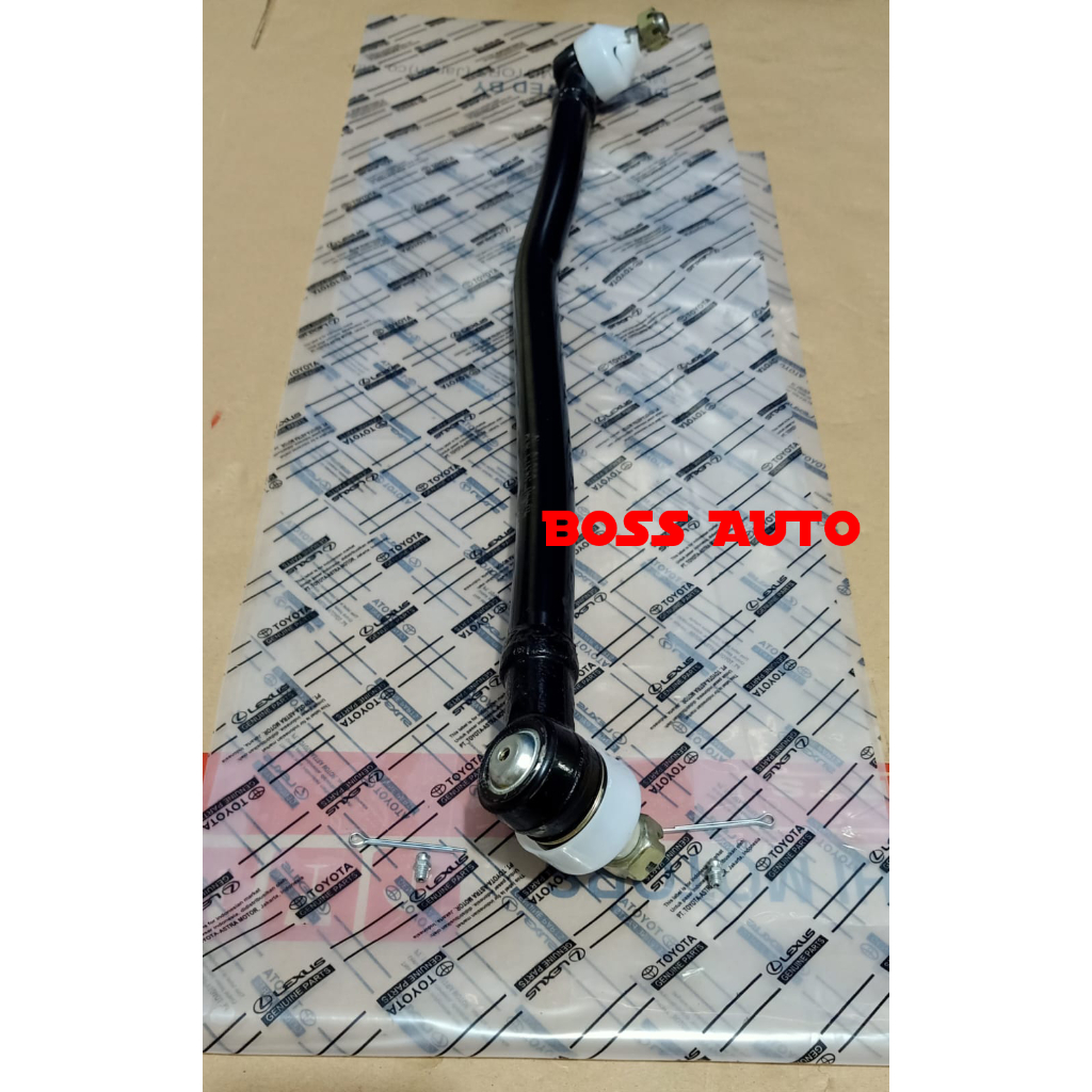 DRAGLINK TOYOTA DYNA HT130