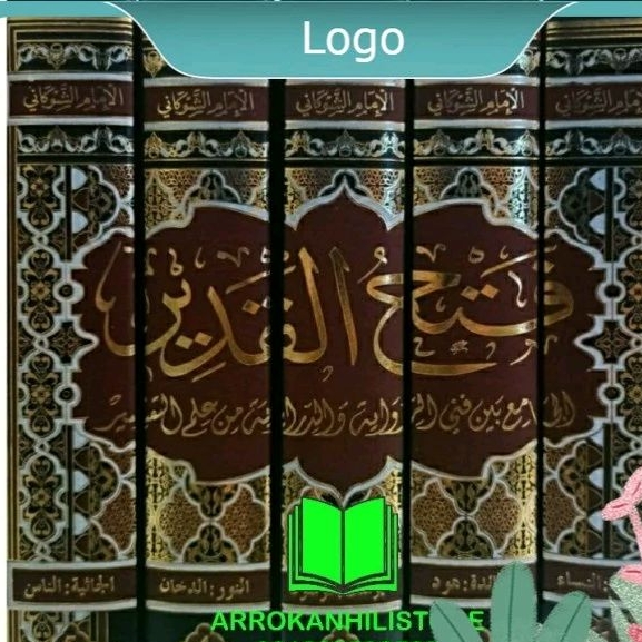 Kitab Tafsir Fathul Qodir Fatul Qadir Imam Asy Syaukani