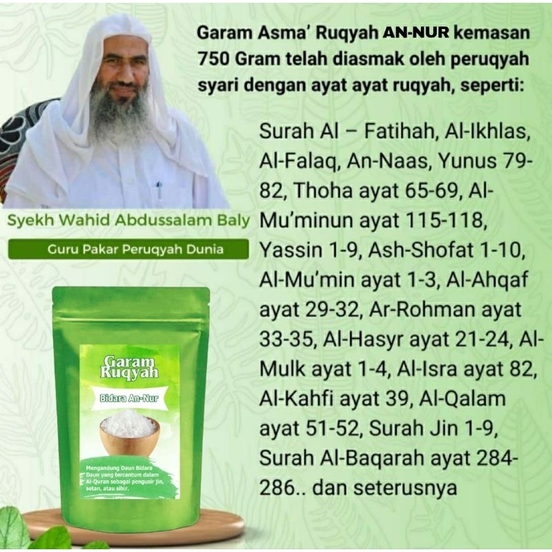 

garam ruqyah bidara annur 1kg penangkal jin jahat