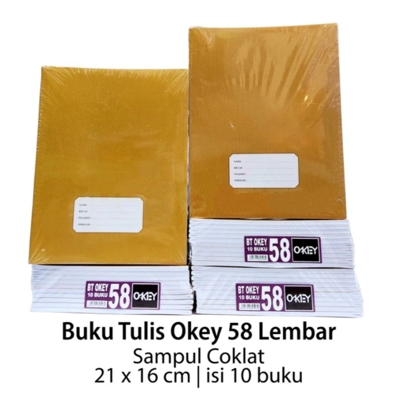 

Buku Tulis Pendek Kraft Okey 58 Lembar (1 Pack Isi 10 Buku) | Buku Tulis Cover Sampul Coklat Kwarto