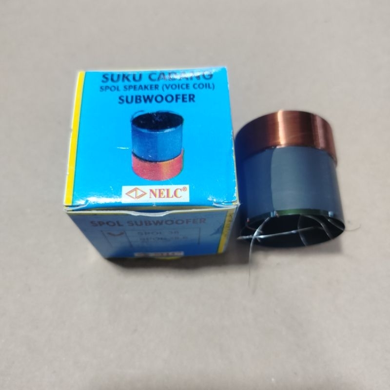 Spul Speaker 36 (Subwoofer)