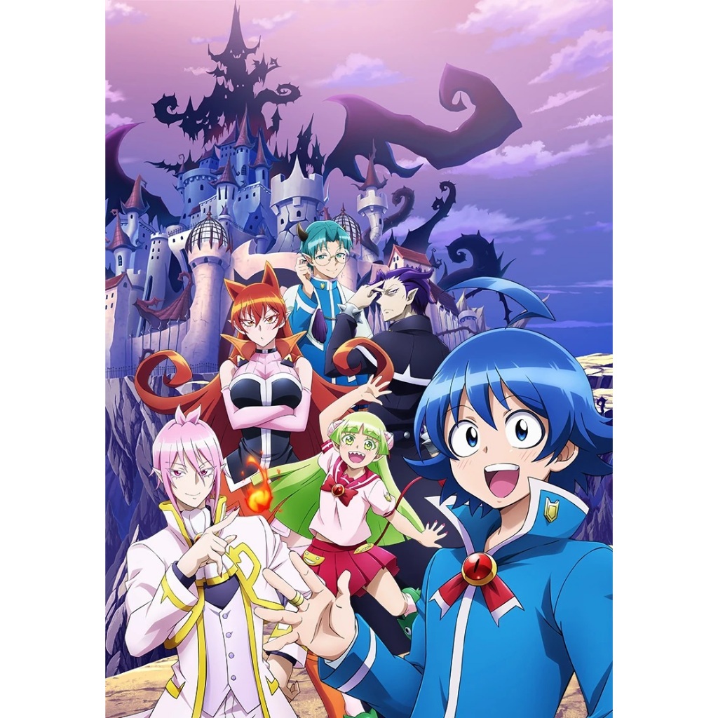 DVD Mairimashita Iruma-kun - Welcome to Demon School Iruma-kun Season 1