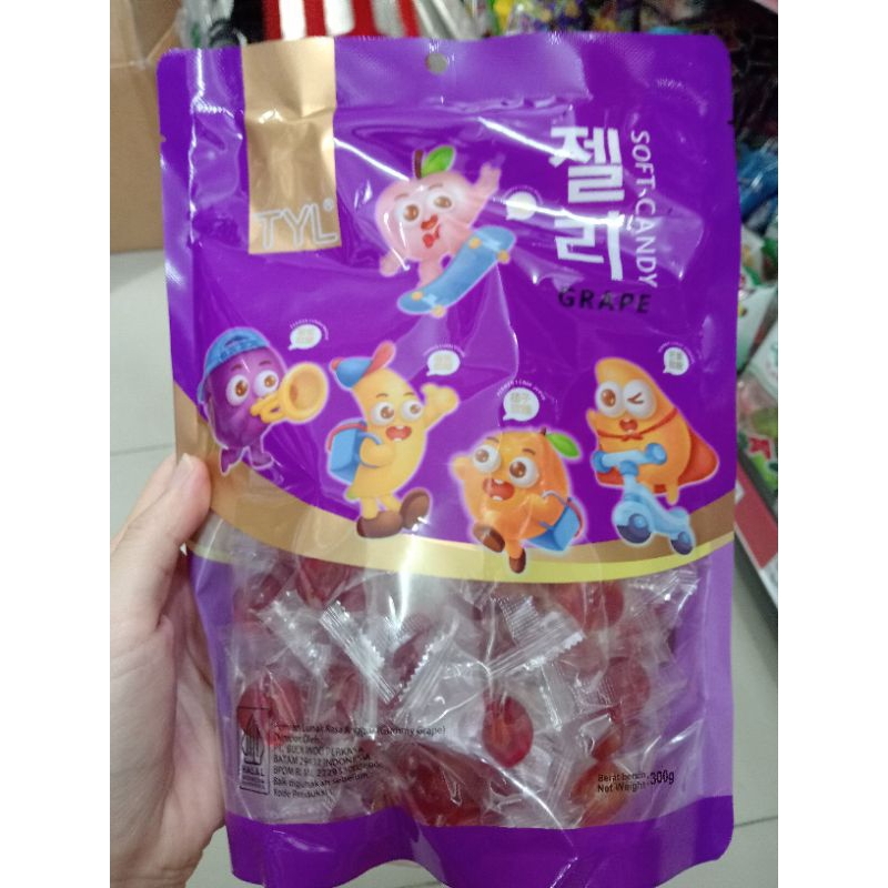 

TYL soft candy/TYL Gummy Candy 300gr