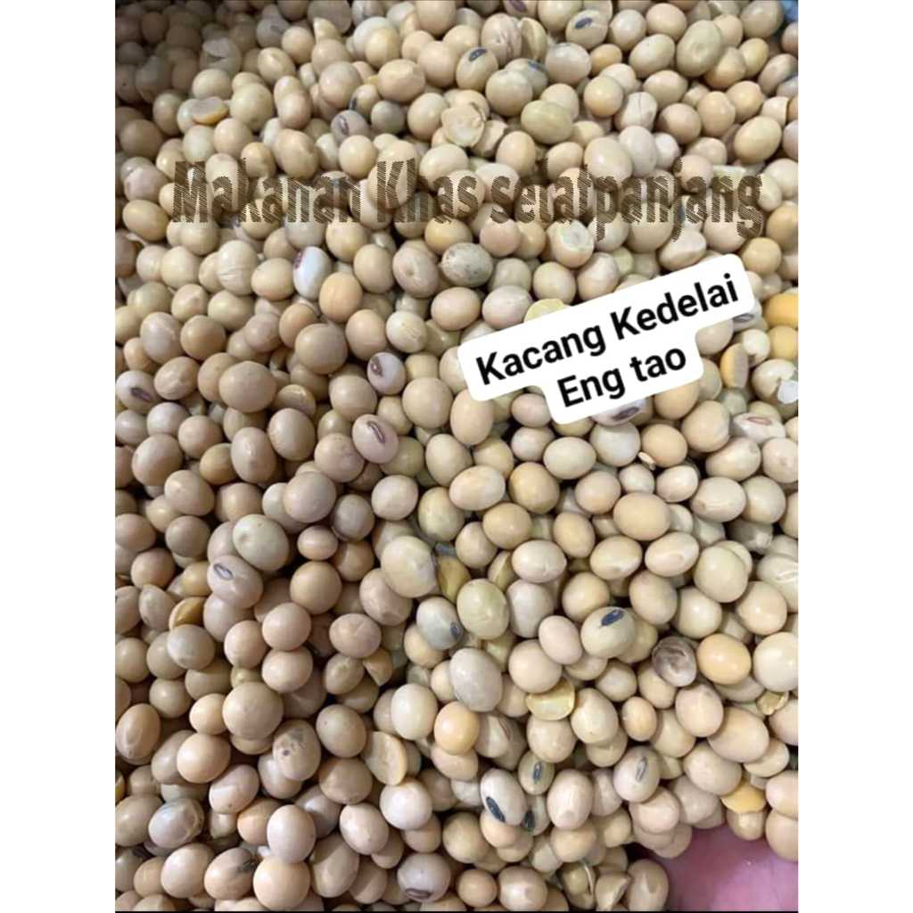 

Kacang Keledai/Eng Tao 250gram REPACK
