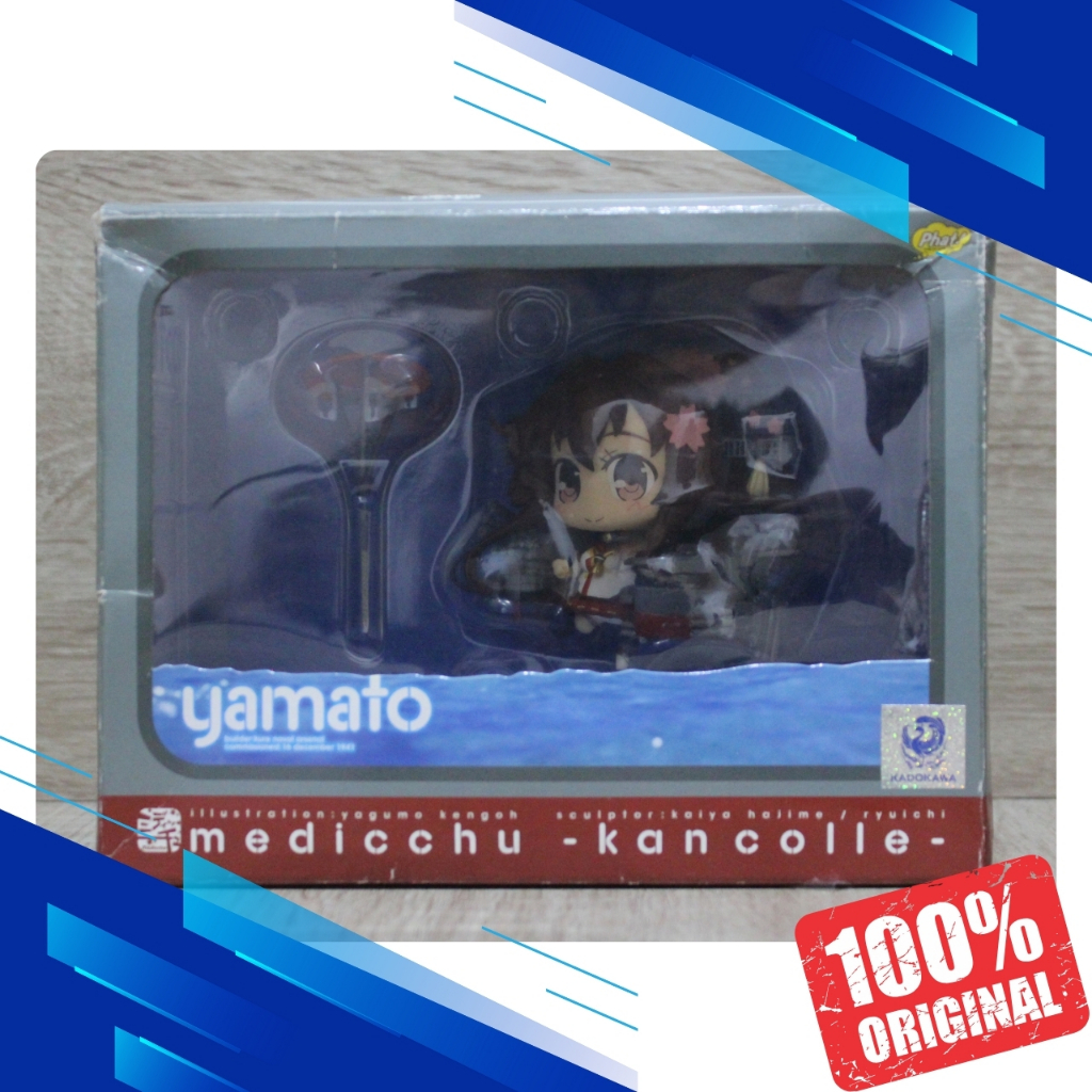Figure Medicchu Kancolle Kantai Collection Yamato ORIGINAL BIB