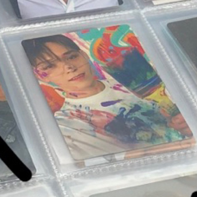 pc vernon face the sun carver