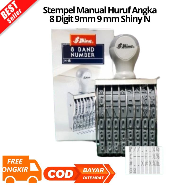 

[JK] BAYAR DI TEMPAT Stempel Manual Huruf Angka 8 Digit 9mm 9 mm Shiny N 18 / N-18 - Stempel Saja