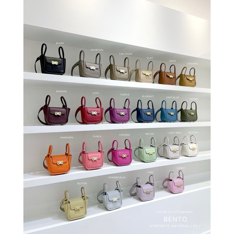 House Of Little Bunny Bento