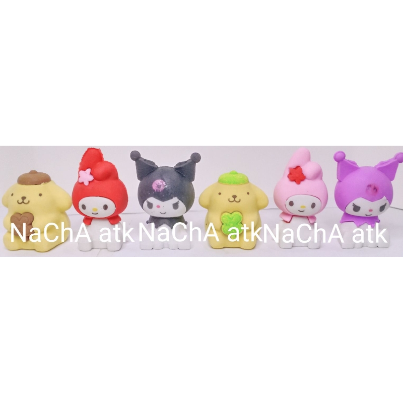 

penghapussanrio