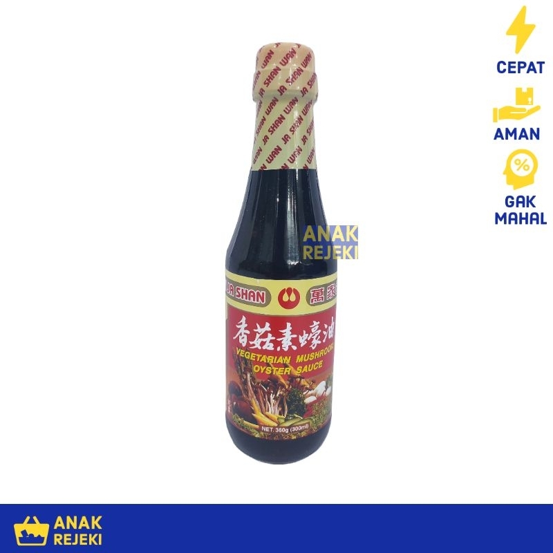 

Wan Ja Shan Vegetarian Mushroom Oyster Sauce 300ml - Wanjashan Saus Tiram Tirem Rasa Jamur