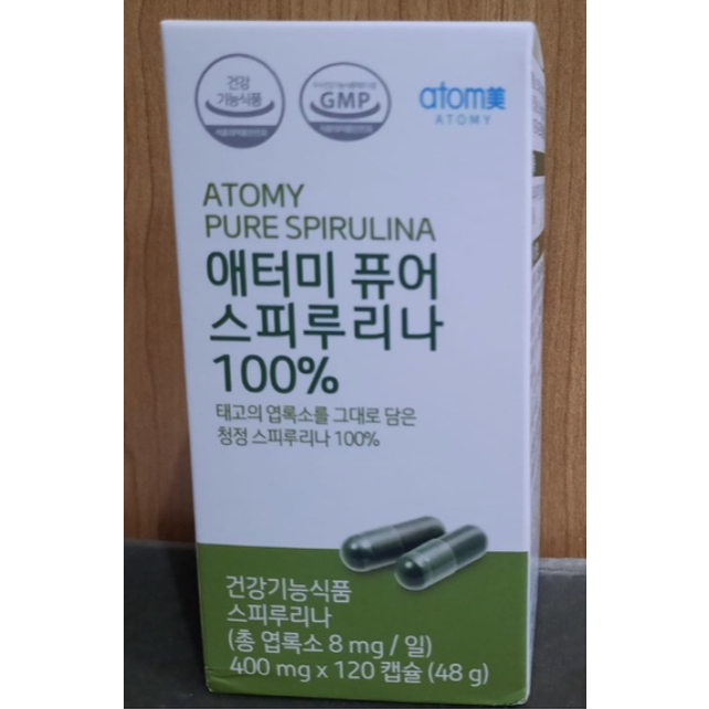 Ready Atomy Spirulina Pure Spirulina Korea