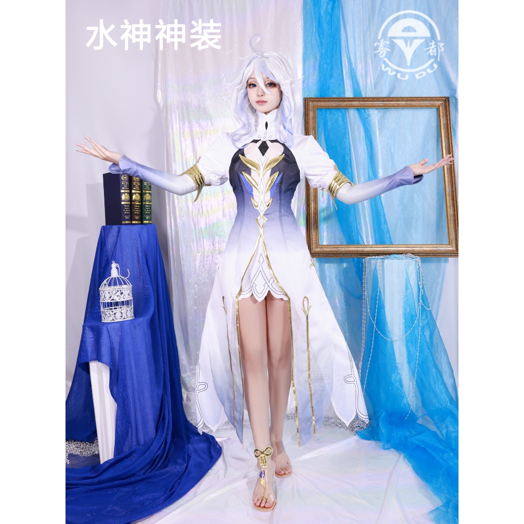 【wudu】 Genshin Impact cosplay Focalors cosplay costume and Furina wig