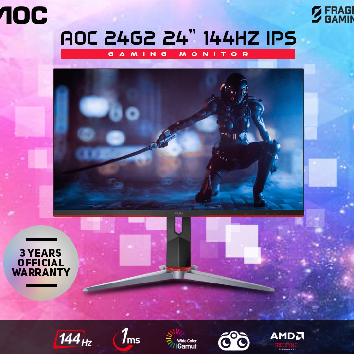 AOC 24G2 24" 144HZ HDMI DP VGA IPS GAMING MONITOR
