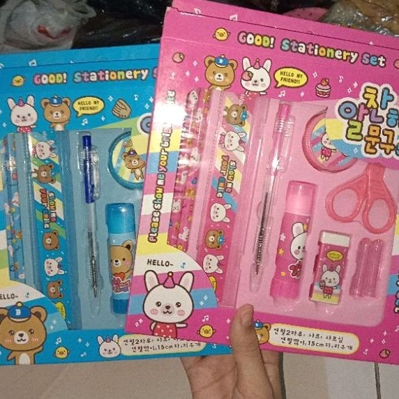 

1 set alat stationery untuk anak anak