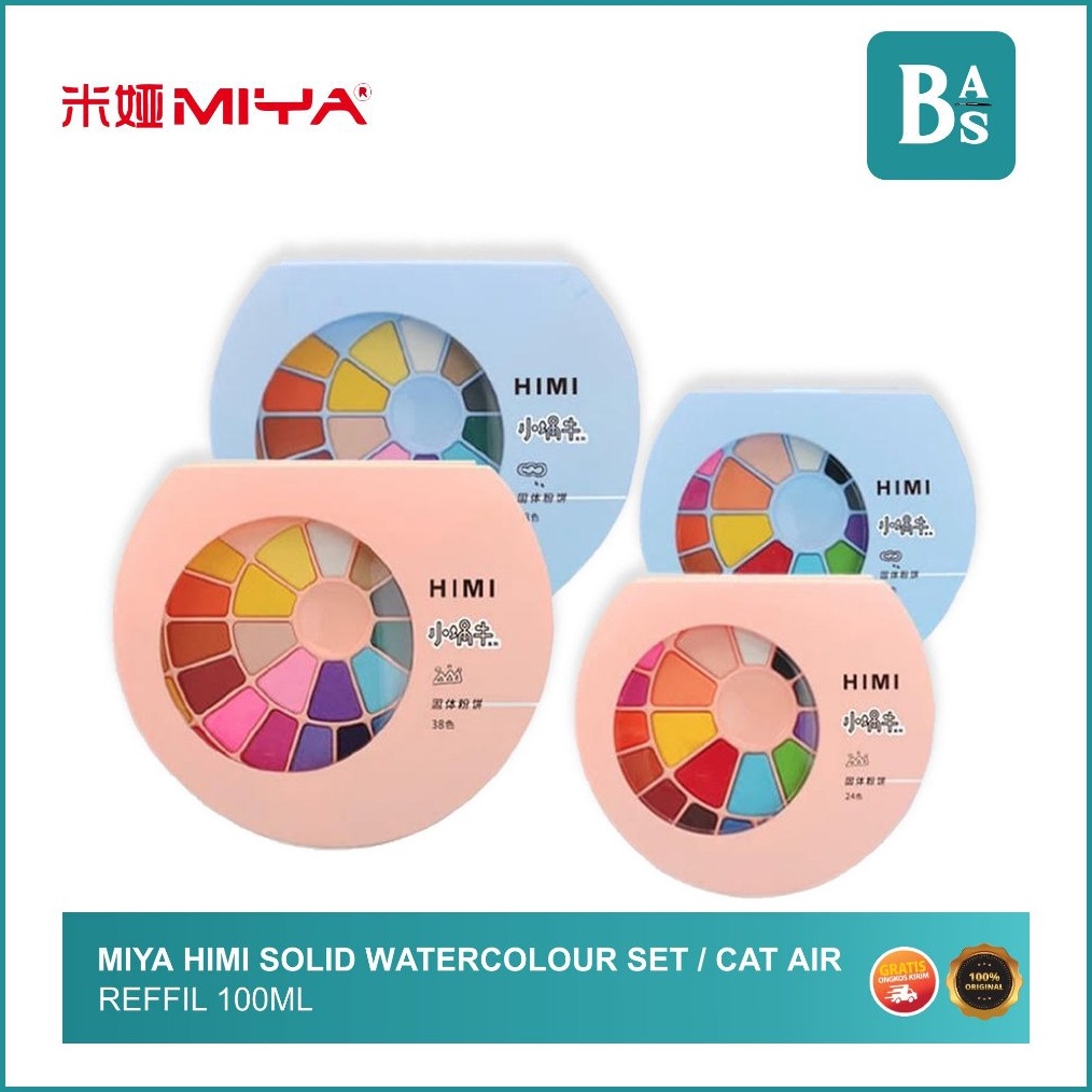 

KODE E6W6 Miya Himi Solid Watercolor Painting Set