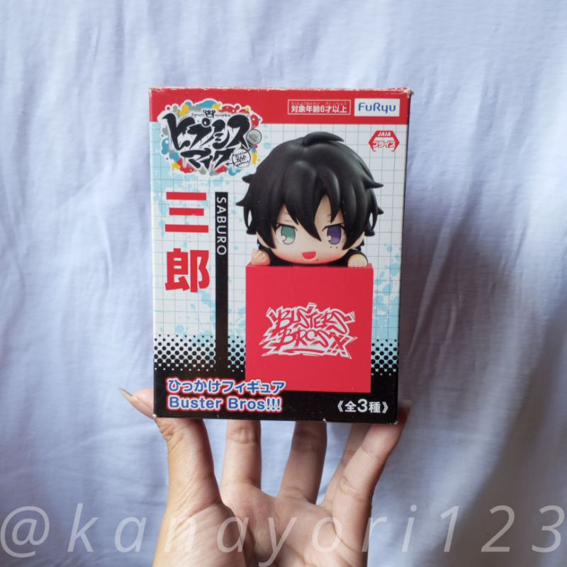 Figure Hikkake Saburo Yamada Hypmic hypnosis microphone mc lb