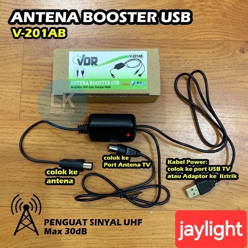 Penguat sinyal/penguat sinyal antena TV UHF
