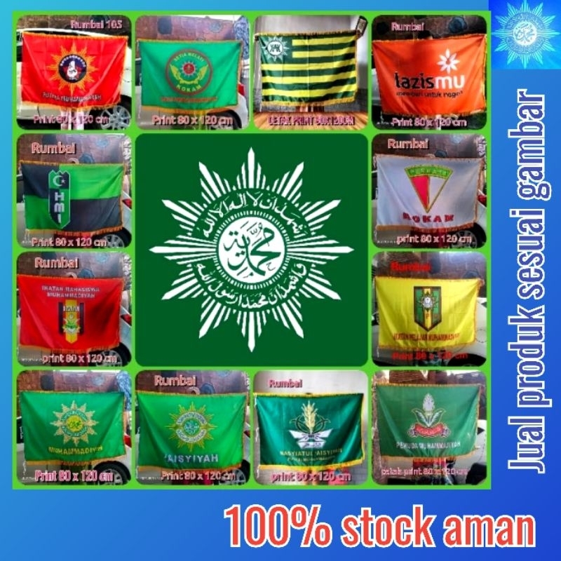 bendera muhammadiyah nasyiatul aisyiyah HW tapak suci lazismu hmi imm ipm pemuda perkasa kokam