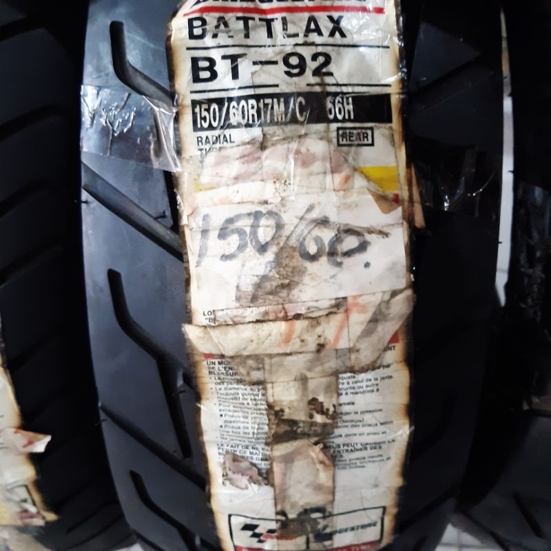 BAN BATTLAX 150/60 R17 BT92