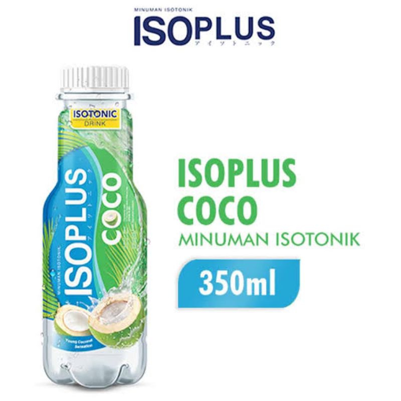 

isoplus coconut