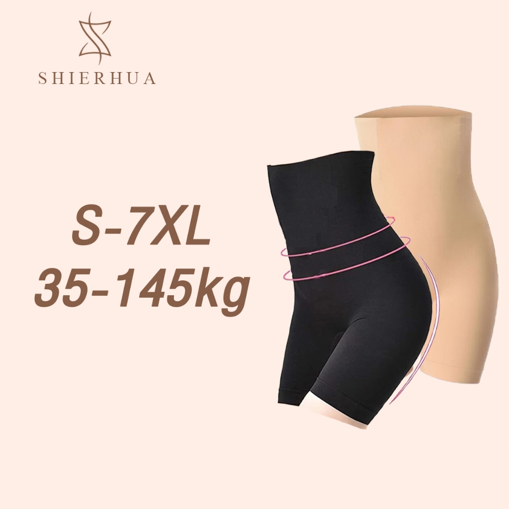 SHIERHUA S-7XL 35-145kg korset pelangsing perut buncit korset ibu melahirkan celana korset korset pe