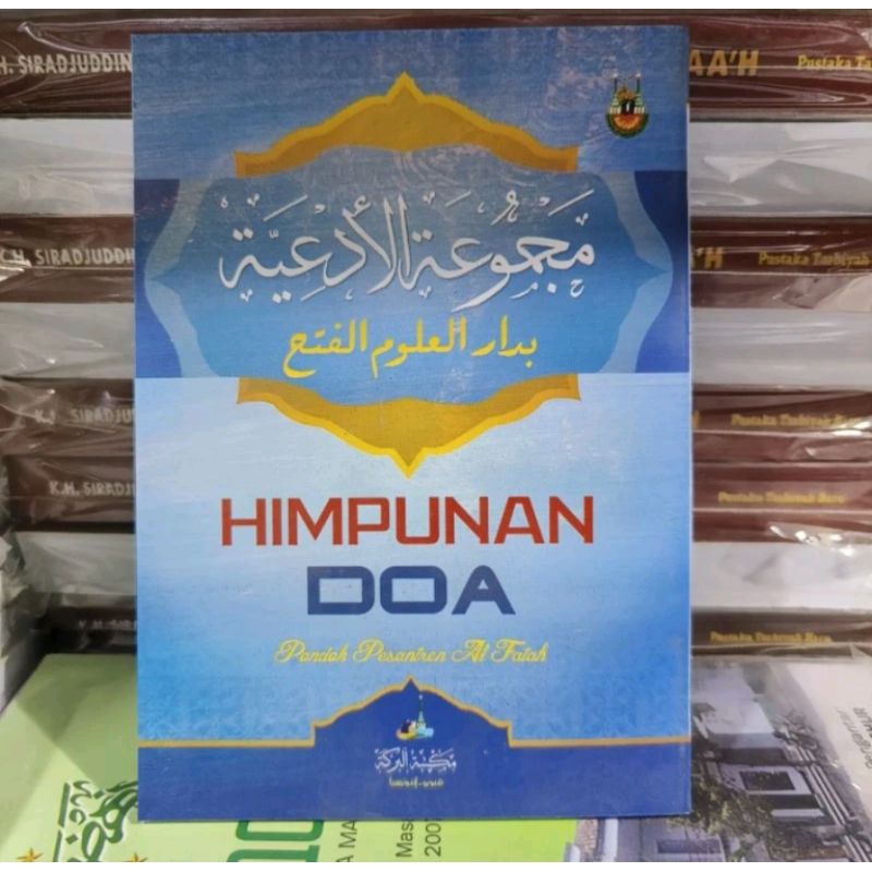 buku himpunan doa kyai uzairon
