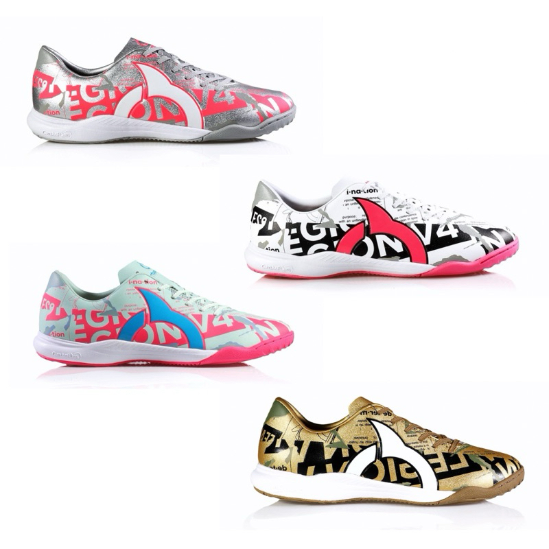 Ortuseight Catalyst Legion V4 IN / Sepatu Futsal Ortus Original / Sepatu Olahraga Pria Ori