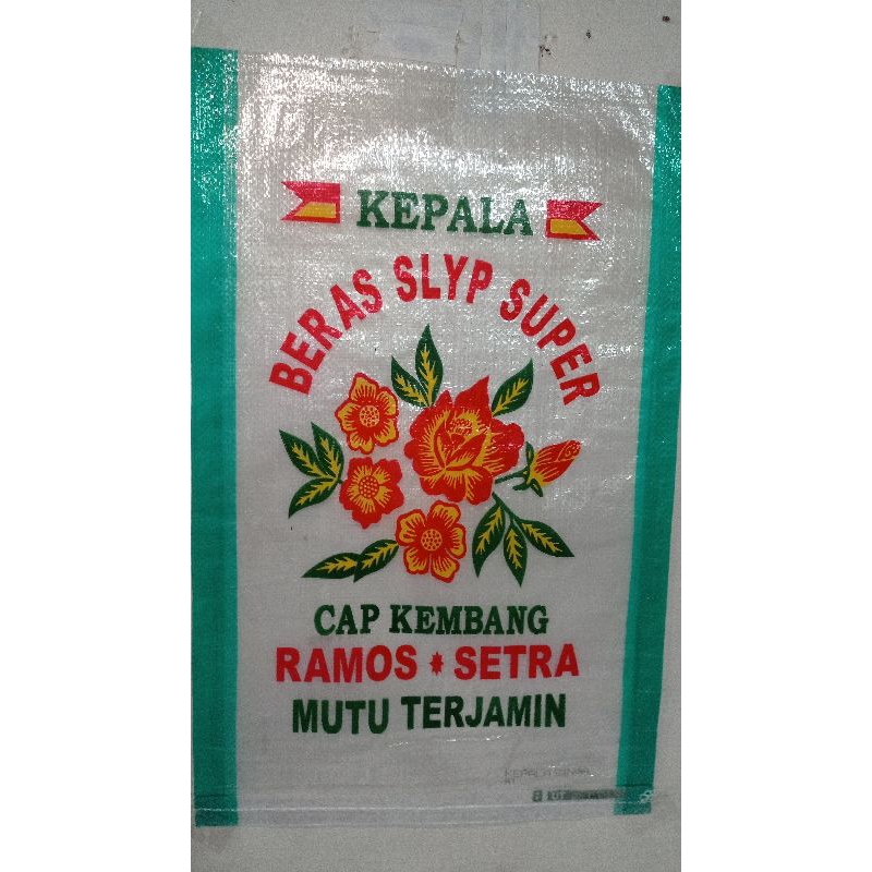 KARUNG BERAS TRANSPARAN CAP "KEMBANG" UKURAN 10KG