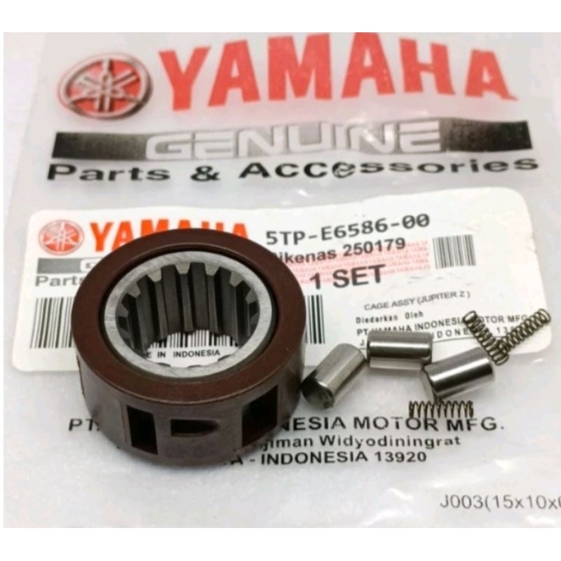 CAGE KOPLING JUPITER Z